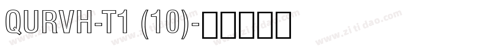 QURVH-T1 (10)字体转换